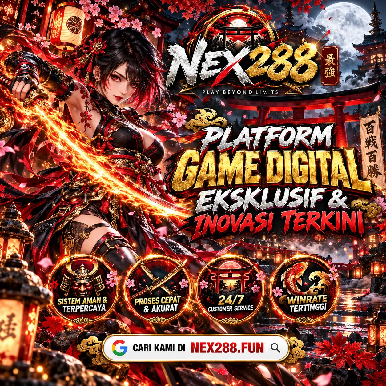 NEX288